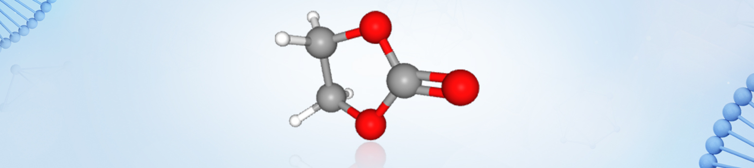 碳酸乙烯酯-浅色-1.jpg