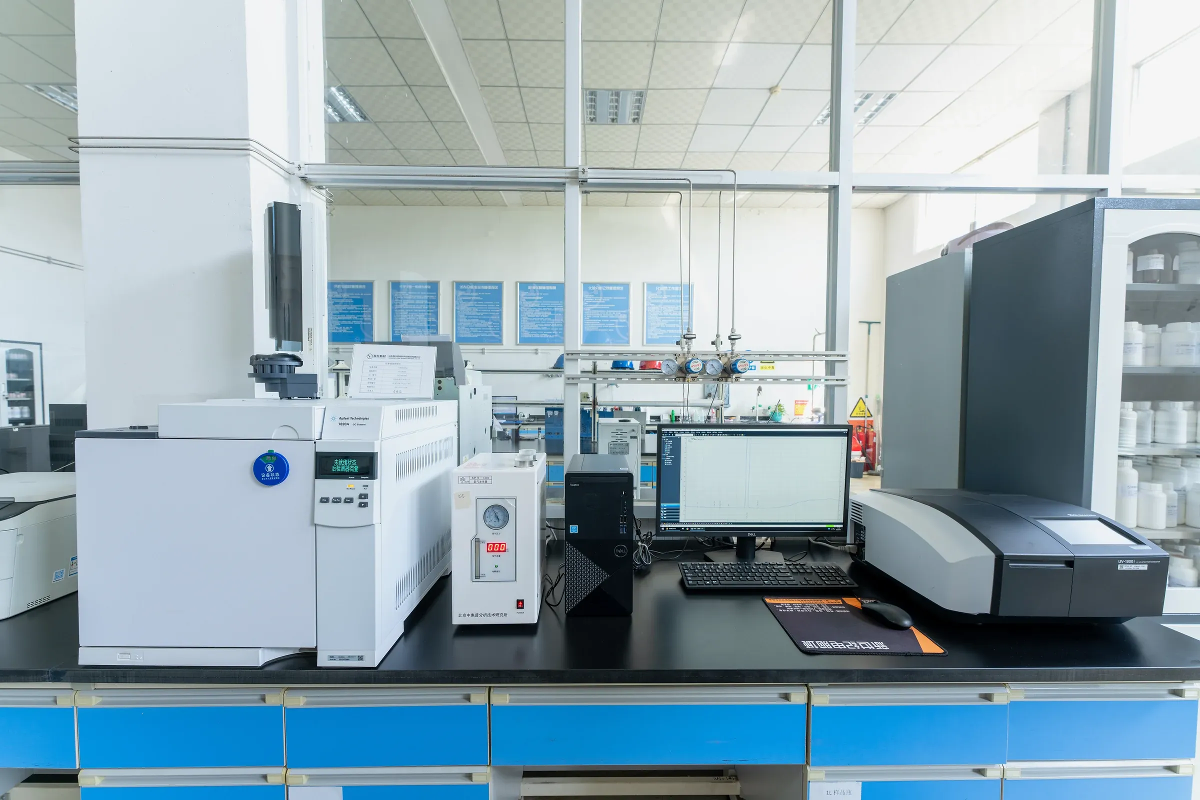 Laboratory · Analytical instruments