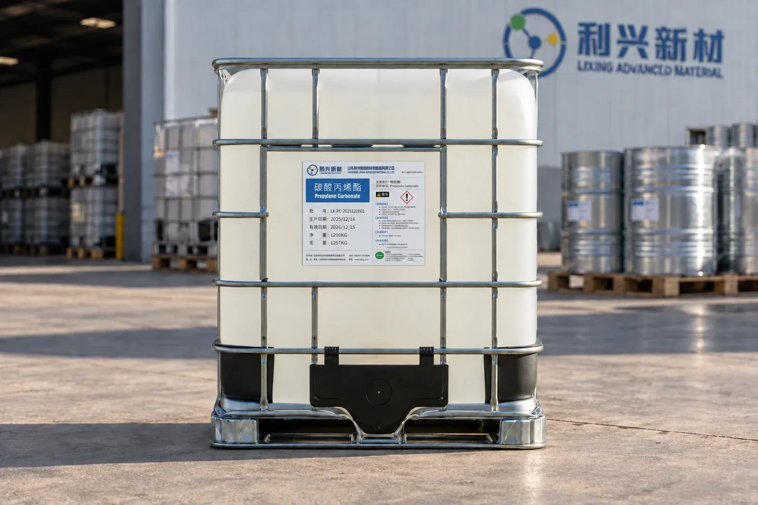 IBC container