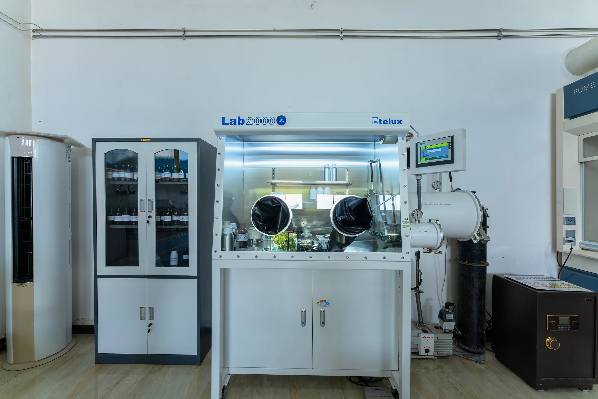 Laboratory · Glovebox equipment