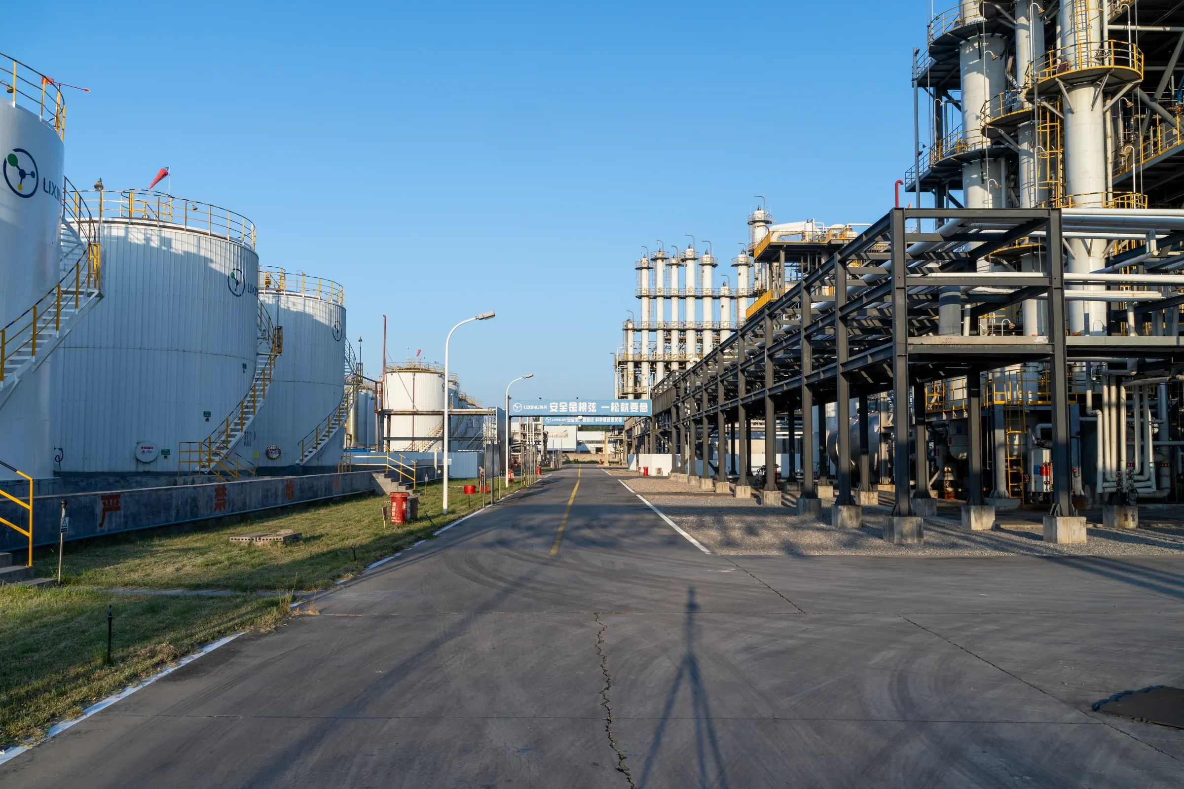Tank farm · Tanks and pipework