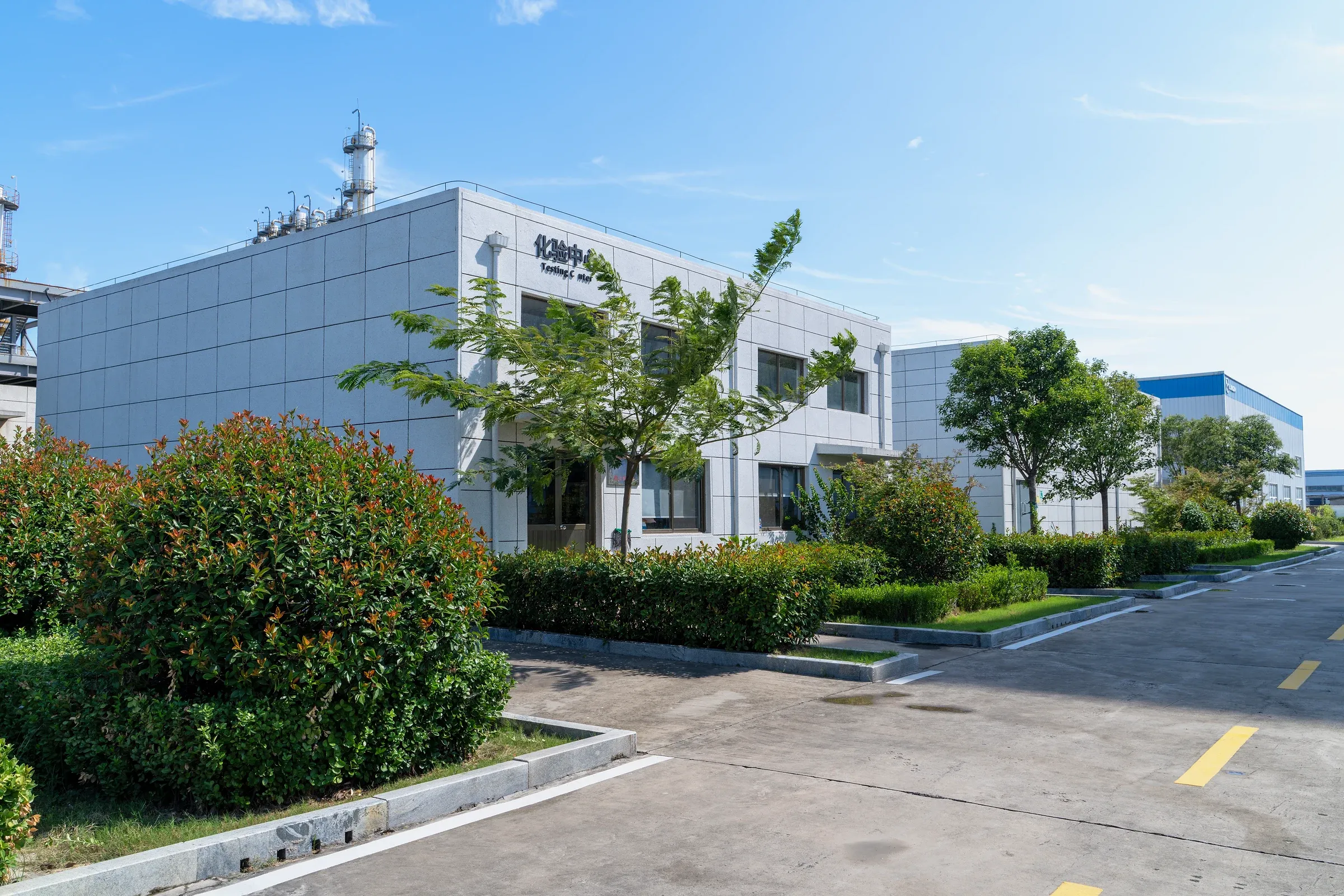 Testing center · Exterior