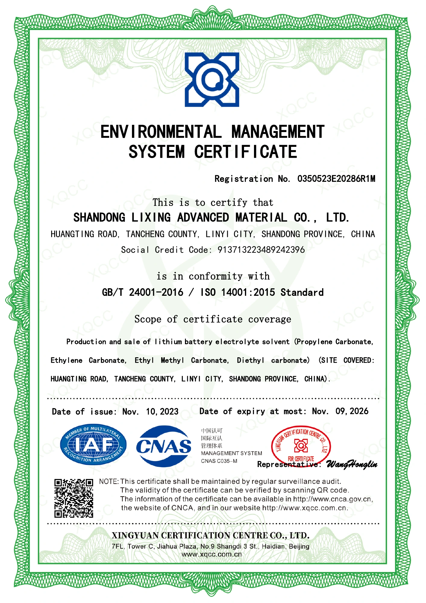 ISO 14001:2015 · English