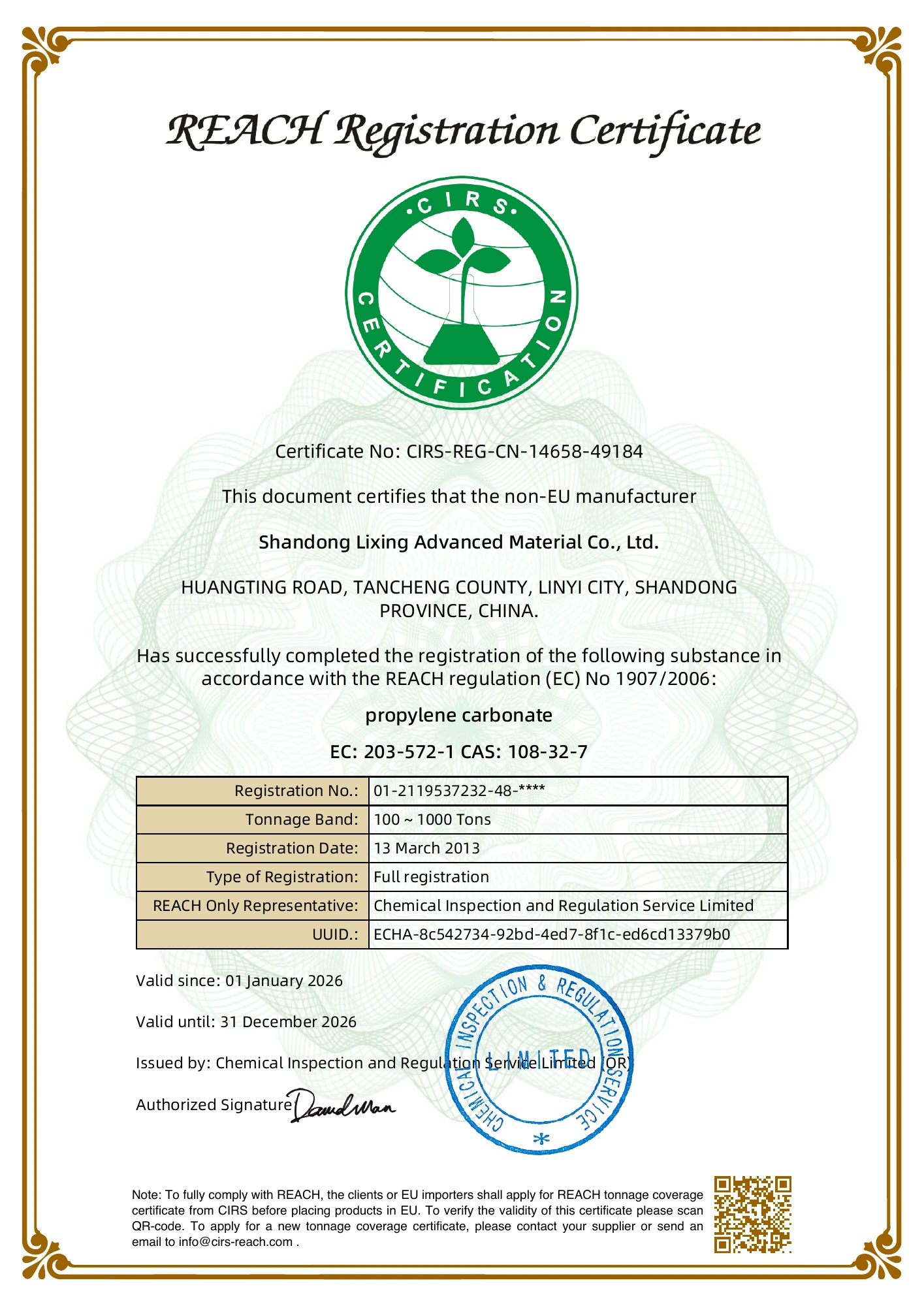 EU REACH · PC · English
