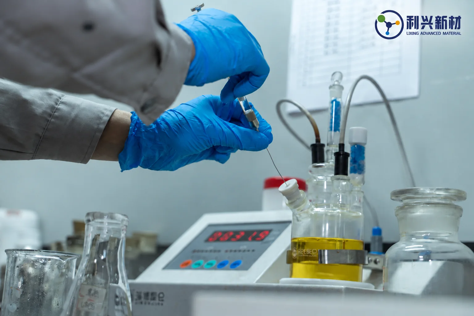 Laboratory sampling and analysis