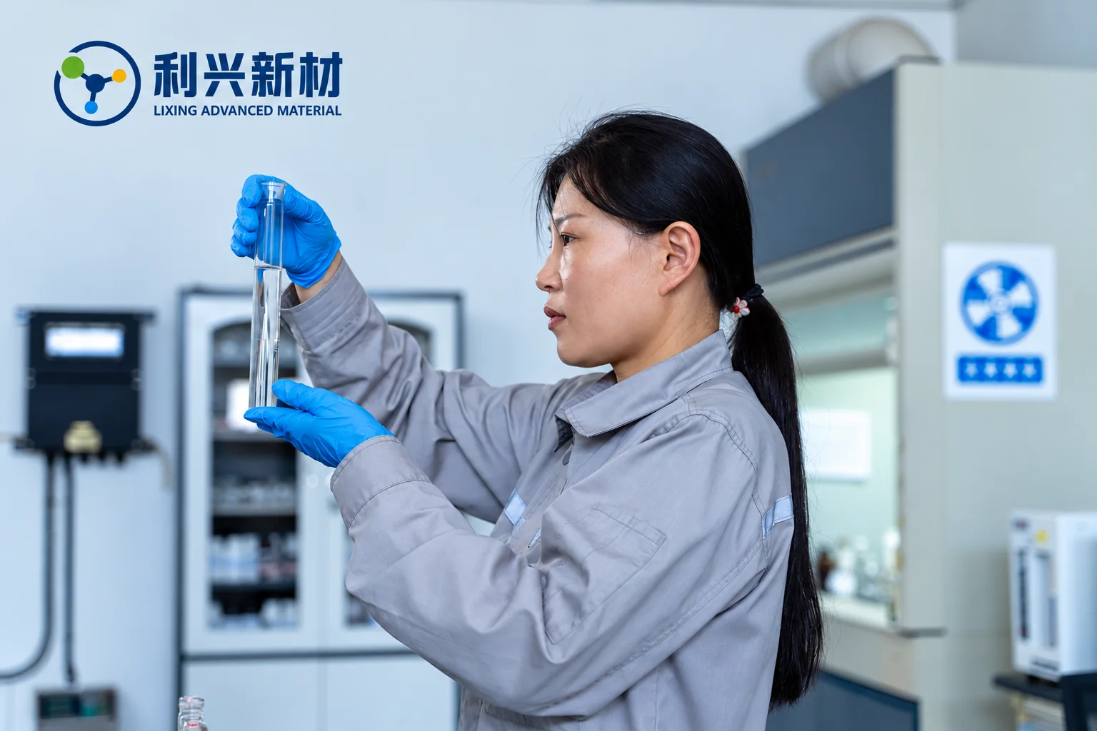 Laboratory testing with a graduated cylinder