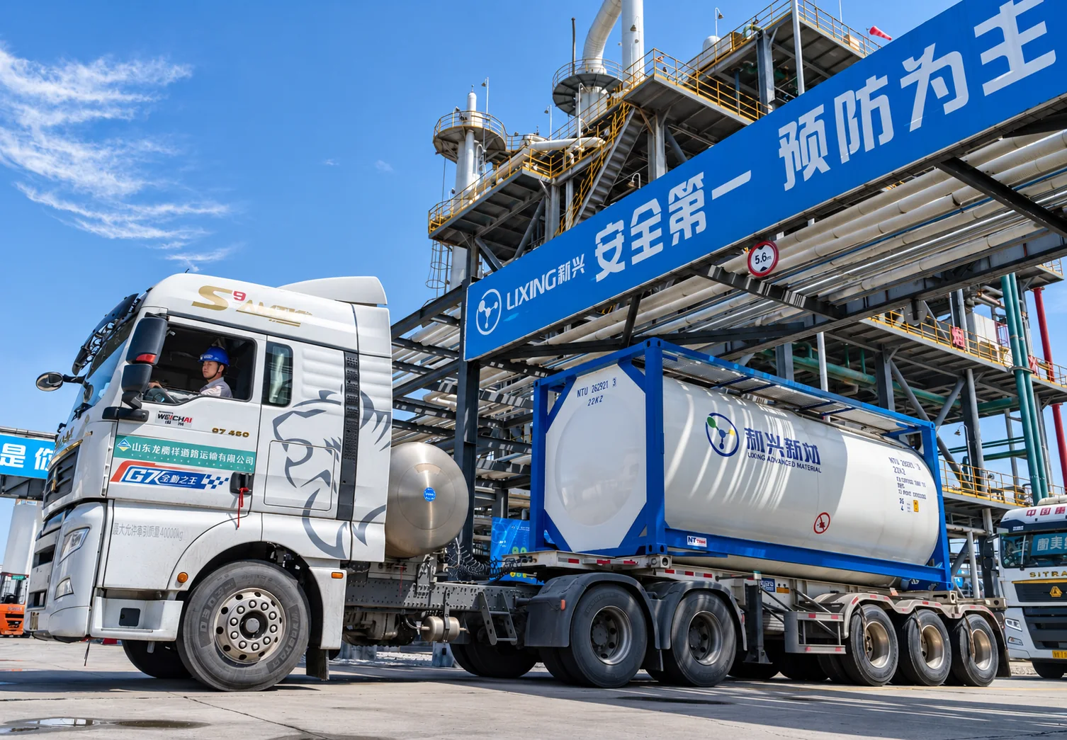 Tank transport and loading operation