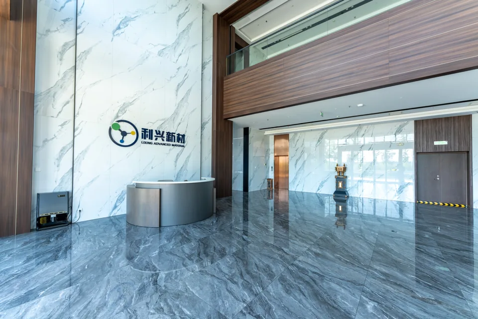 Company reception lobby