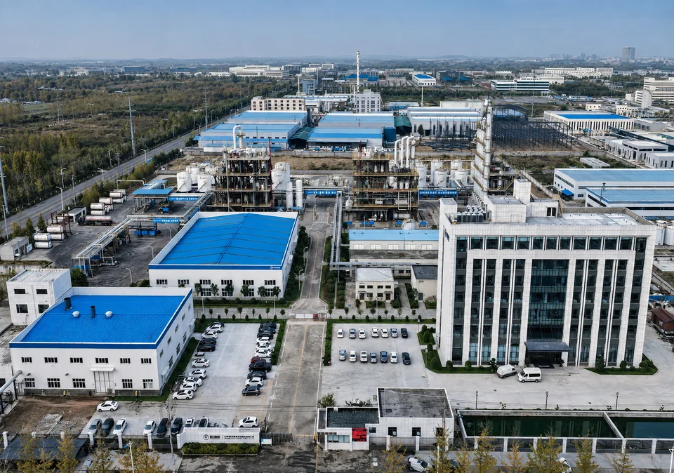 Aerial view of the site and office building