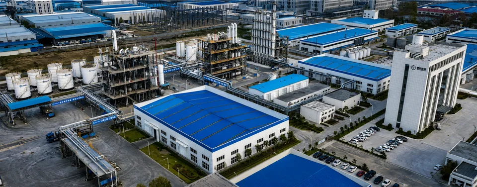 Panoramic view of the factory