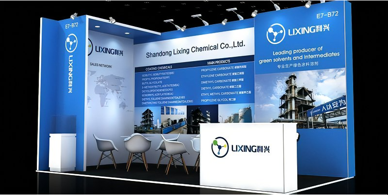 Exhibition Invitation | Join Lixing Advanced Material at PU China 2022 — Original illustration