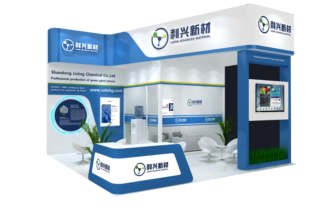 An Invitation from Lixing Advanced Material to the Korea Coatings Show — Original illustration