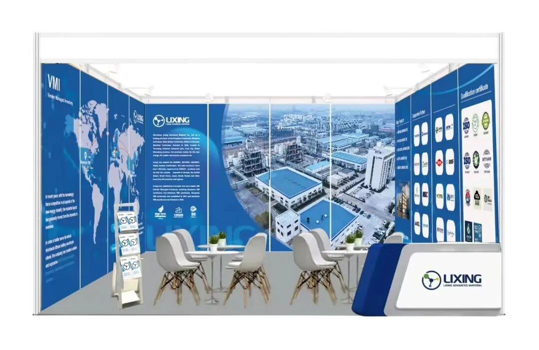 Rendering of the Lixing exhibition booth with blue display panels and meeting areas