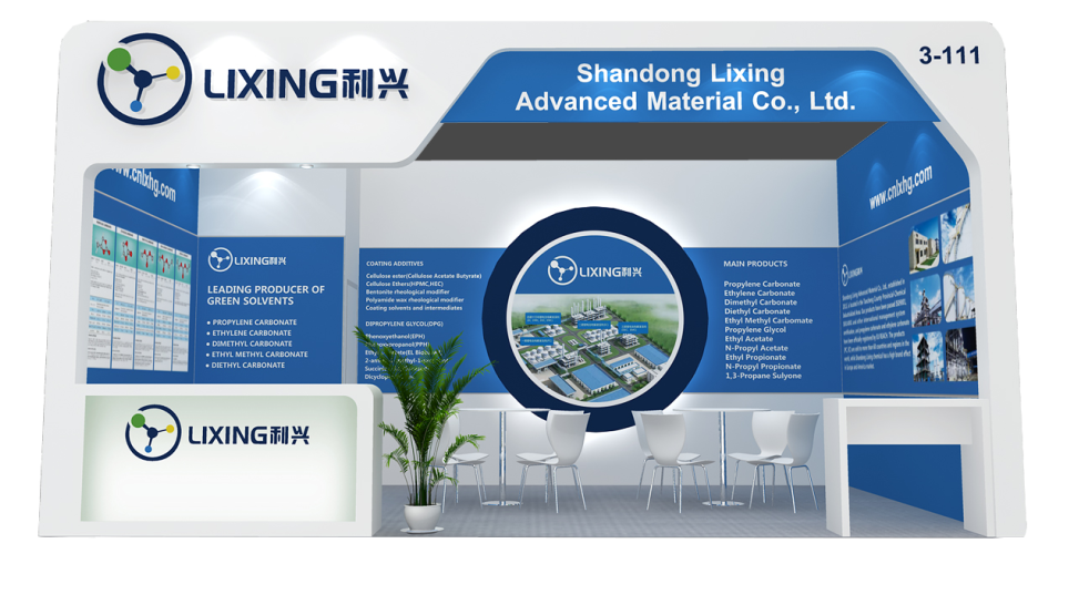 Exhibition Invitation | Meet Lixing Advanced Material at EUROPE COATINGS SHOW 2023 — Original illustration