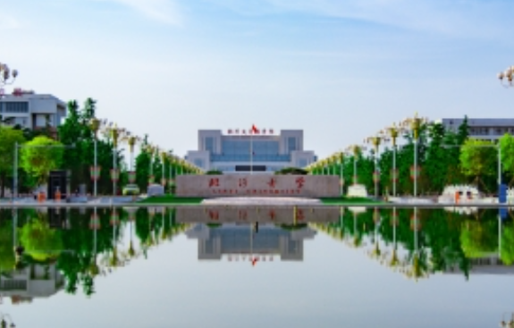 Application Research Center — 2